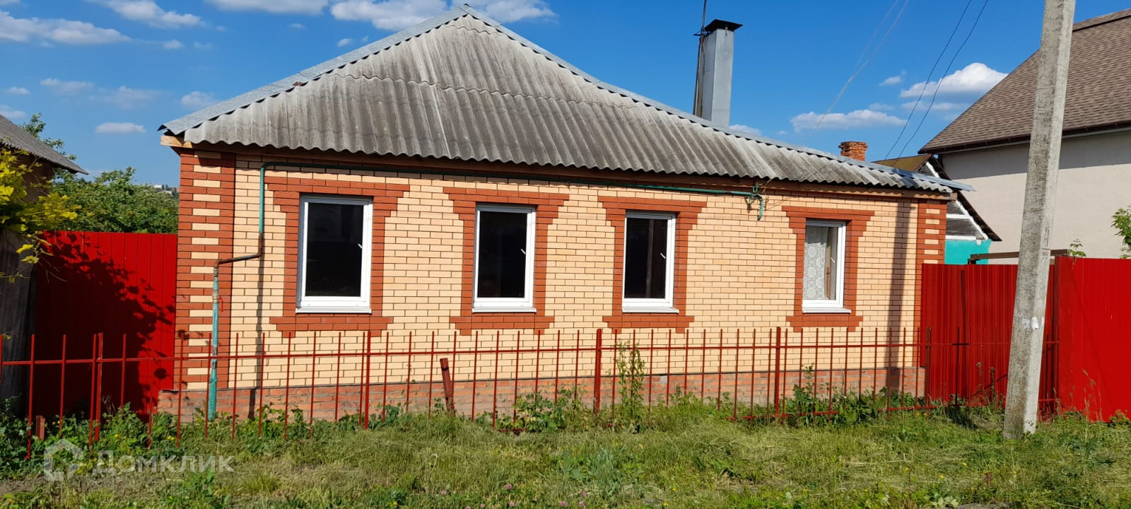 Купить дом, 78 м² по адресу Курск, Проезжая улица, 11, 1 этаж за 4 700 000  руб. в Домклик — поиск, проверка, безопасная сделка с жильем в офисе  Сбербанка.