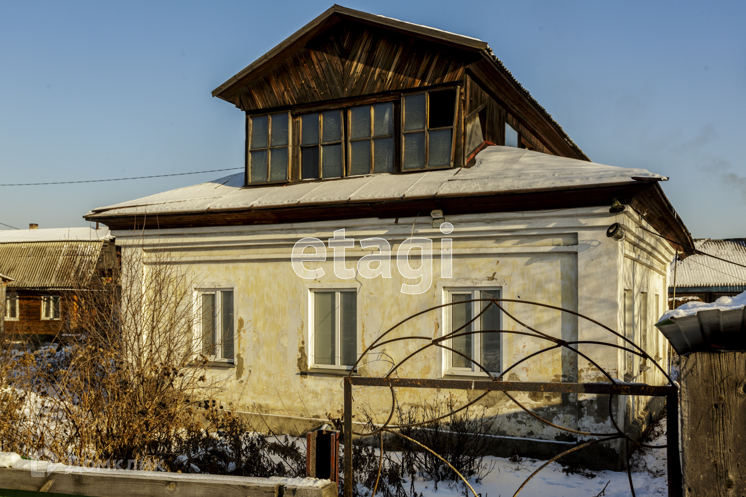 Купить Дом В Городе Новокузнецке