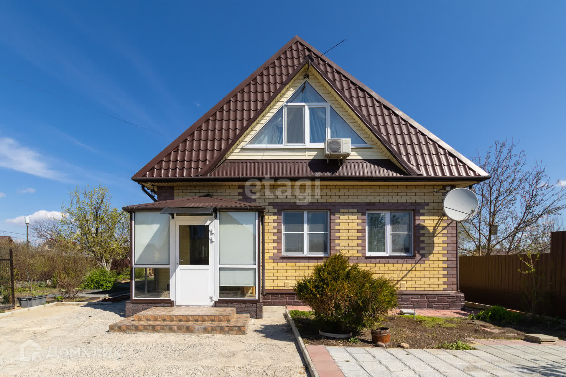 Купить Дом В Тюмени И Пригороде Недорого