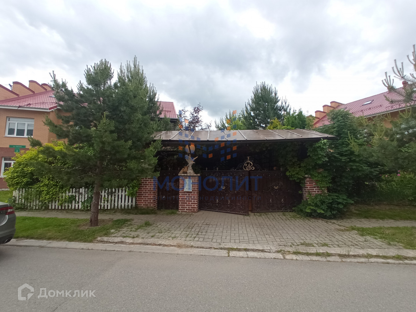 Купить таунхаус, 186 м² по адресу Московская область, городской округ ...