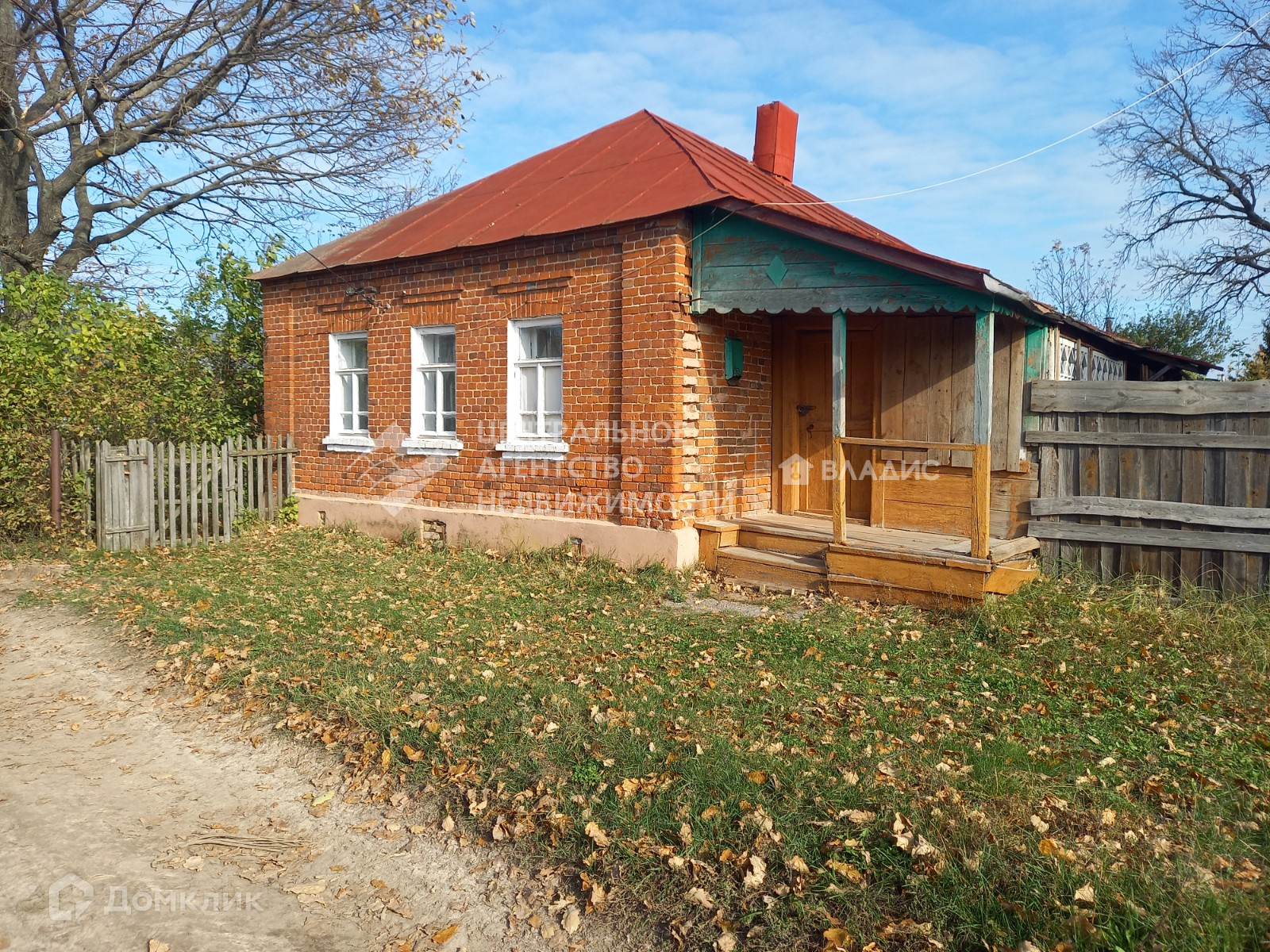 Купить Дом В Новиках Спасского