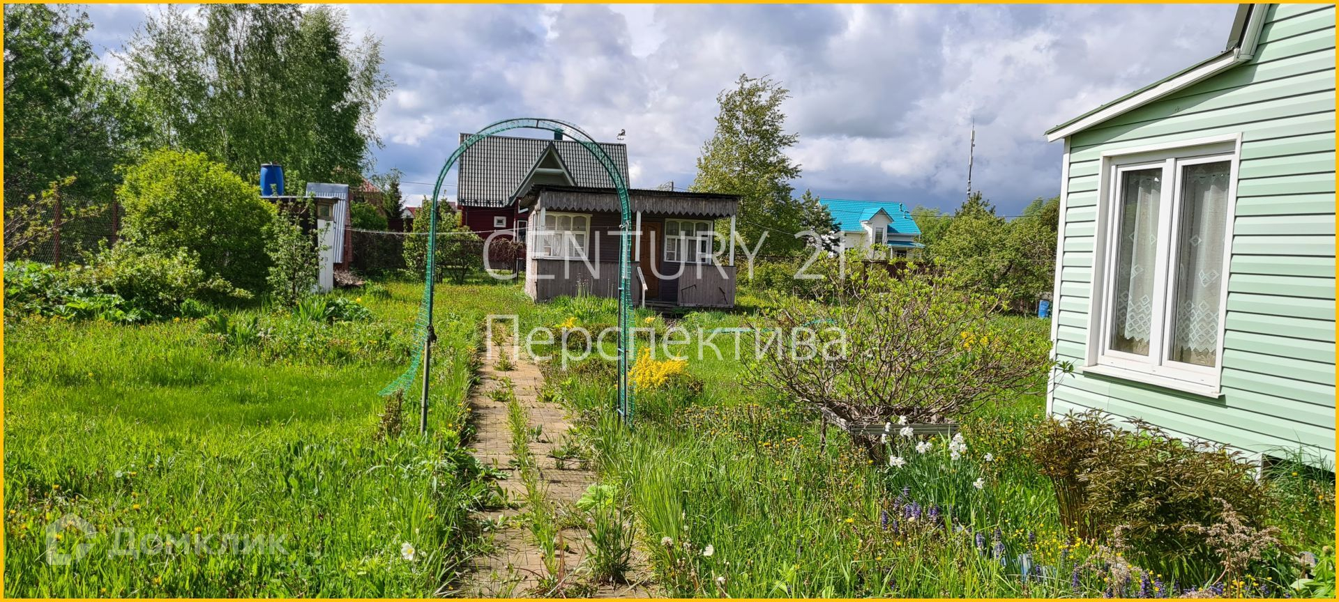 Захарково Чеховский Район Купить