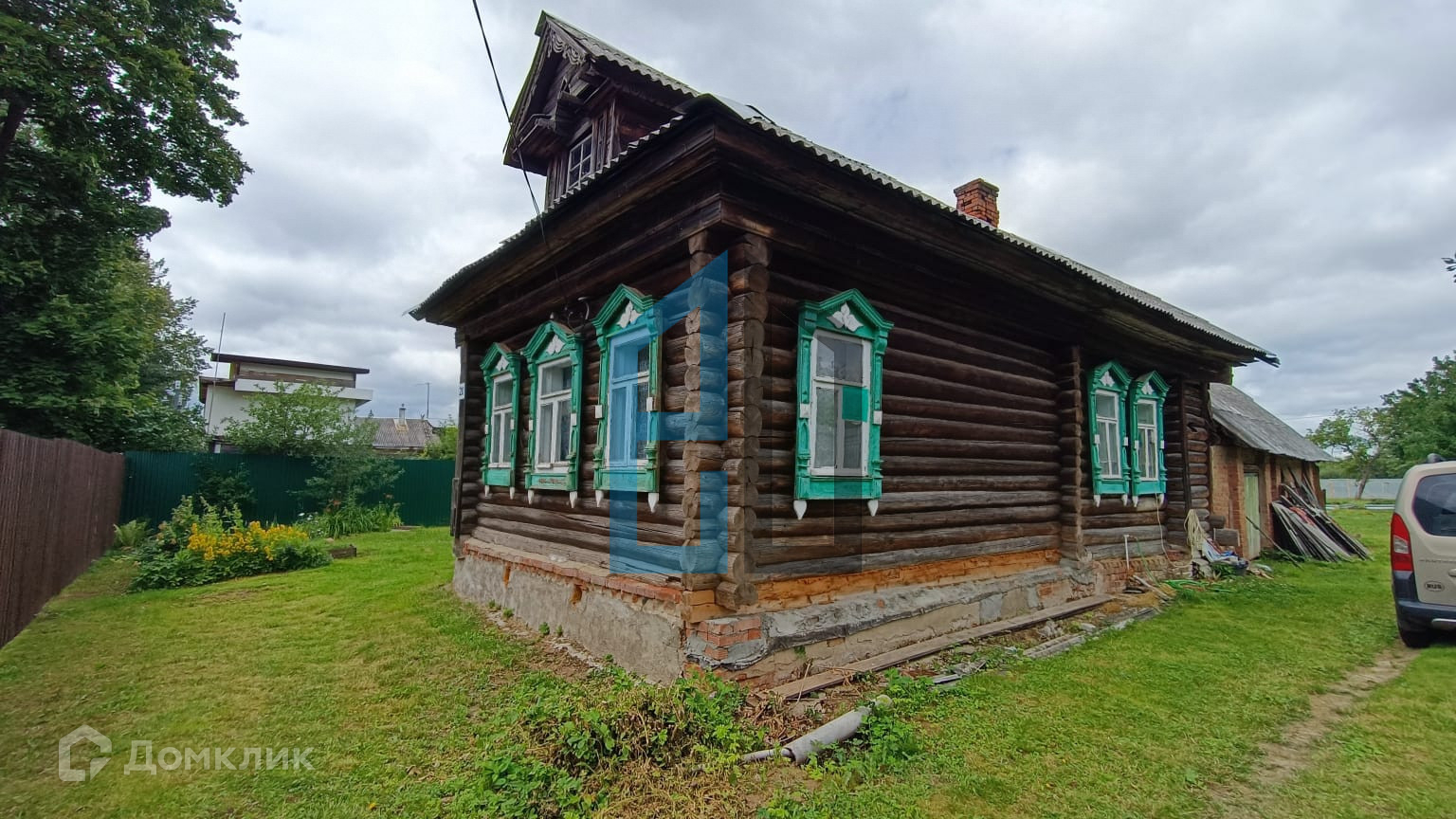 Купить Дом Городской Округ Клин