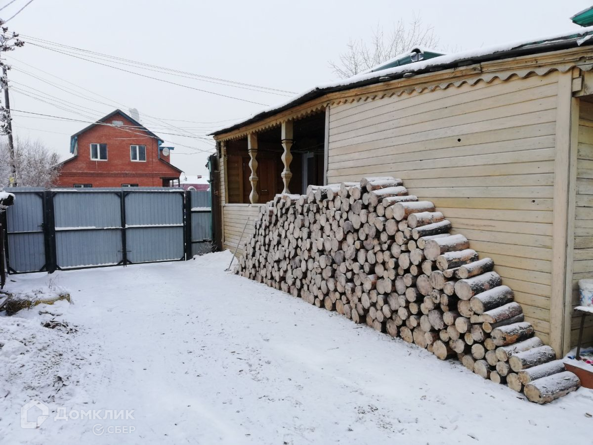 Купить Дом В Городе Иркутске