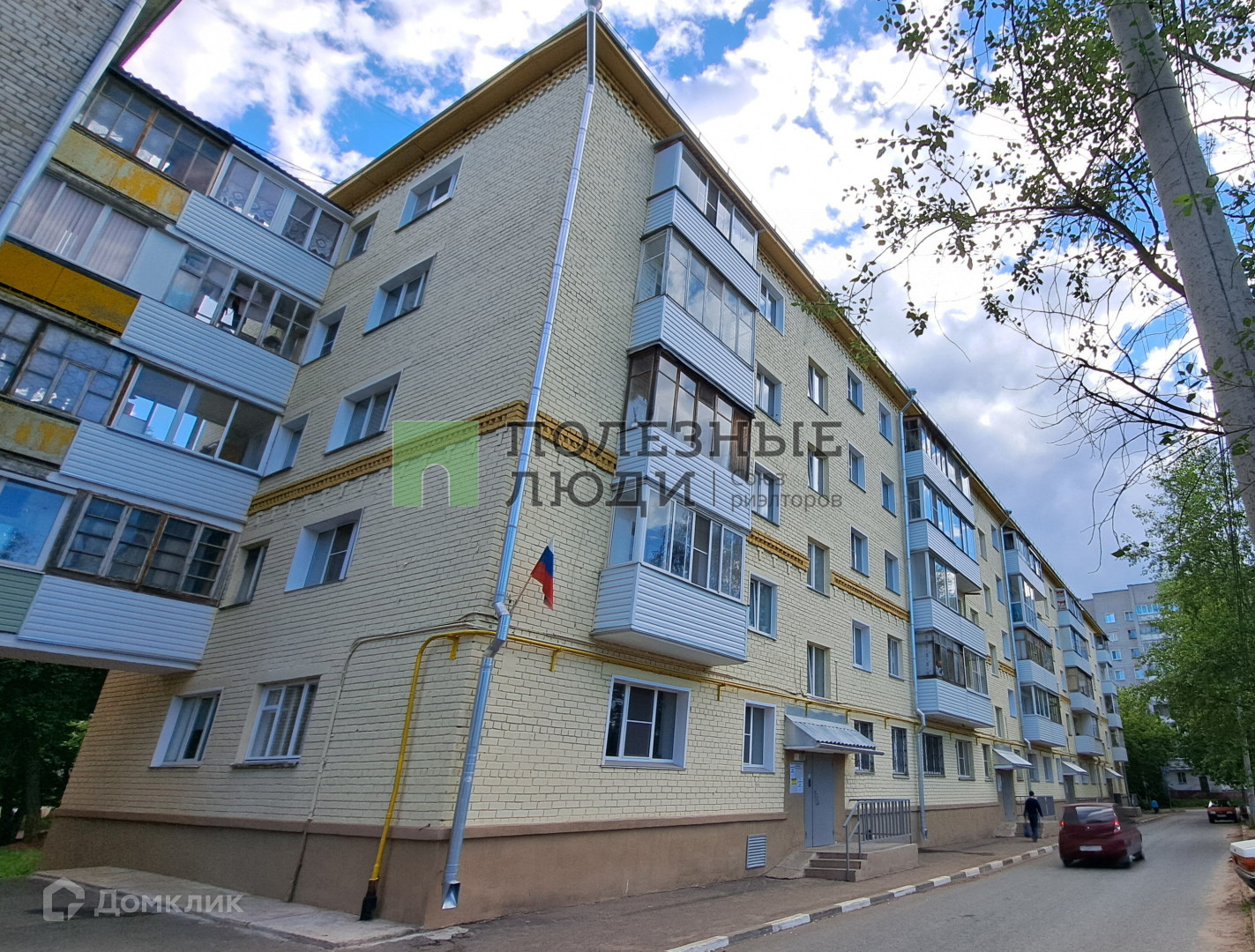 Купить 1-комнатную квартиру, 29 м² по адресу Киров, ОЦМ м-н, улица ...