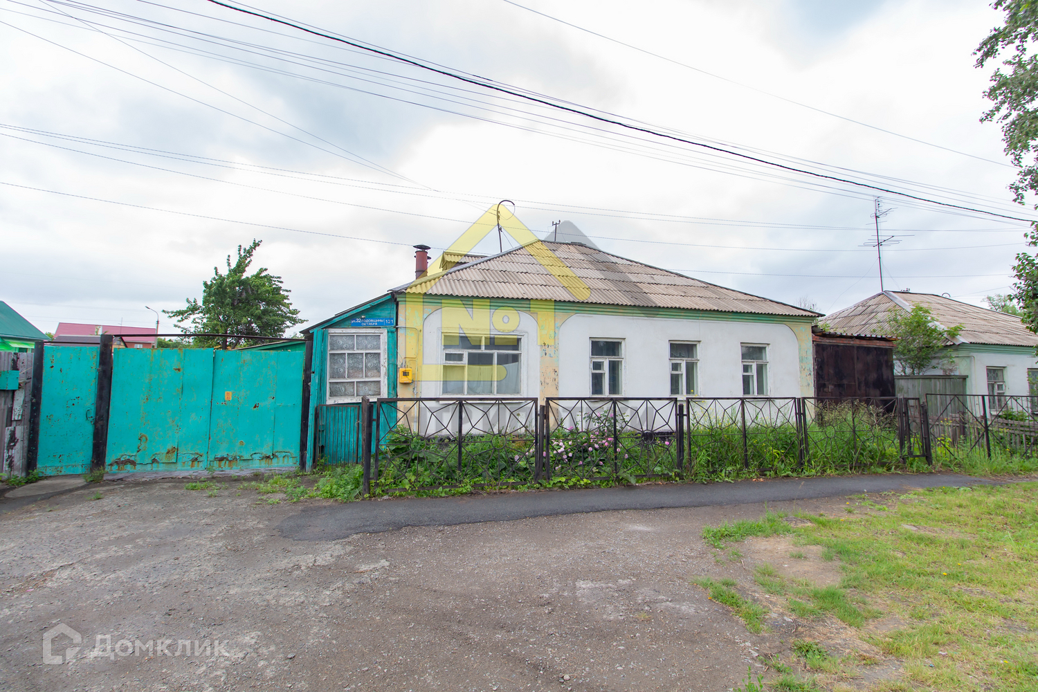 Гараж Купить В Челябинске Синеглазово