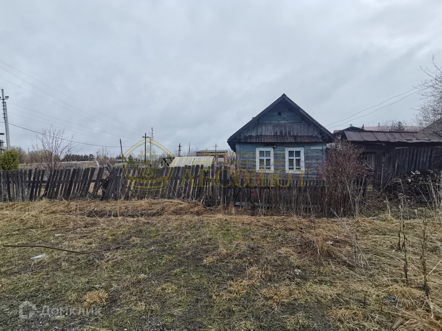 Купить Дачу В Дружинино Свердловской Области