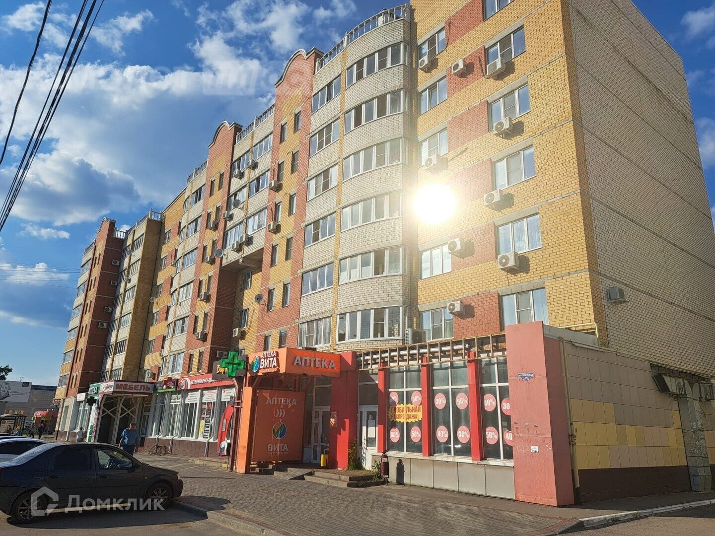 Купить студию, 42.5 м² по адресу Тамбов, Советская улица, 39, 2 этаж за 5  300 000 руб. в Домклик — поиск, проверка, безопасная сделка с жильем в  офисе Сбербанка.