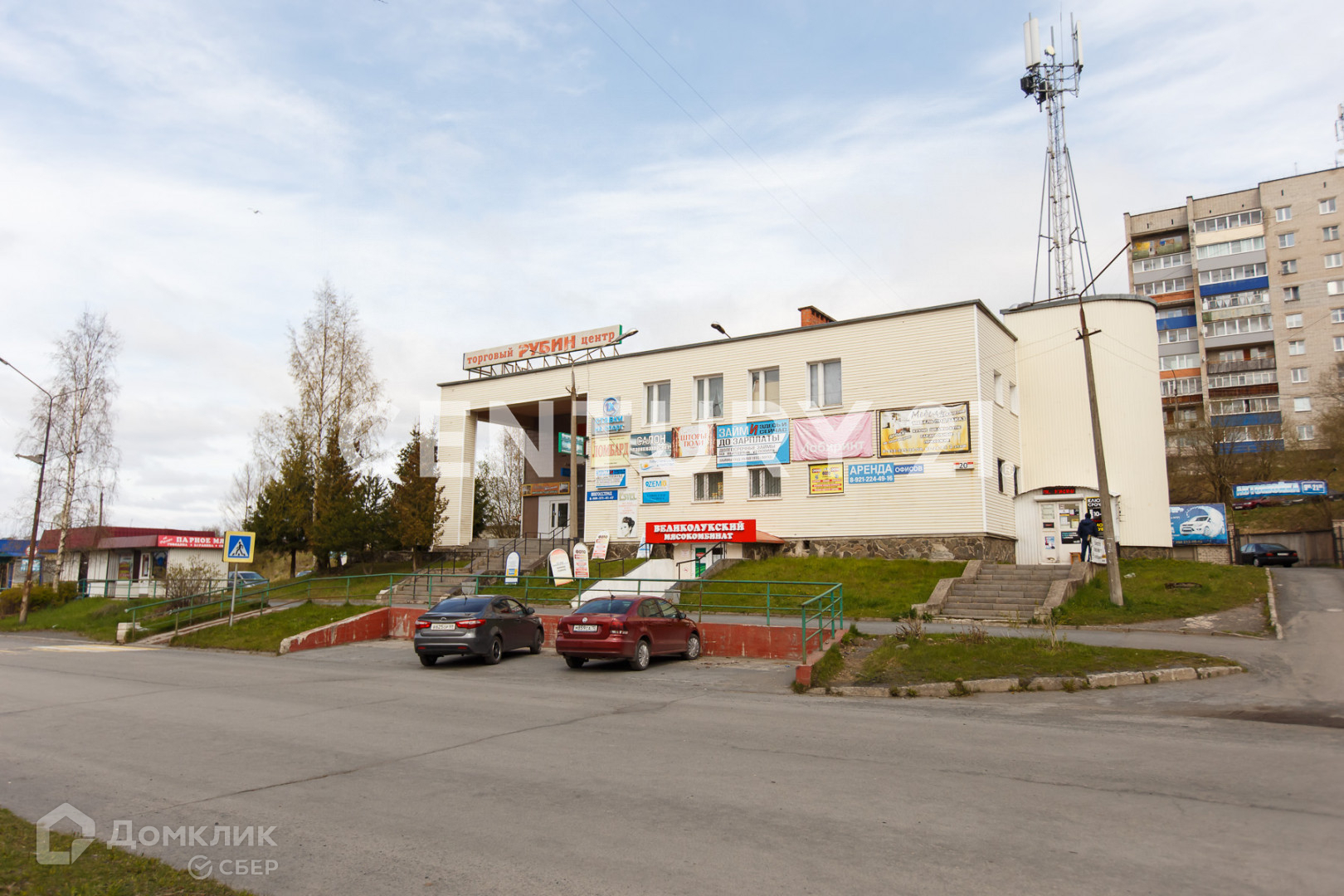 Как оформить микрозайм по паспорту срочно