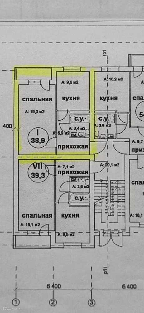 Однокомнатная Квартира Хрущевка Купить В Краснодаре