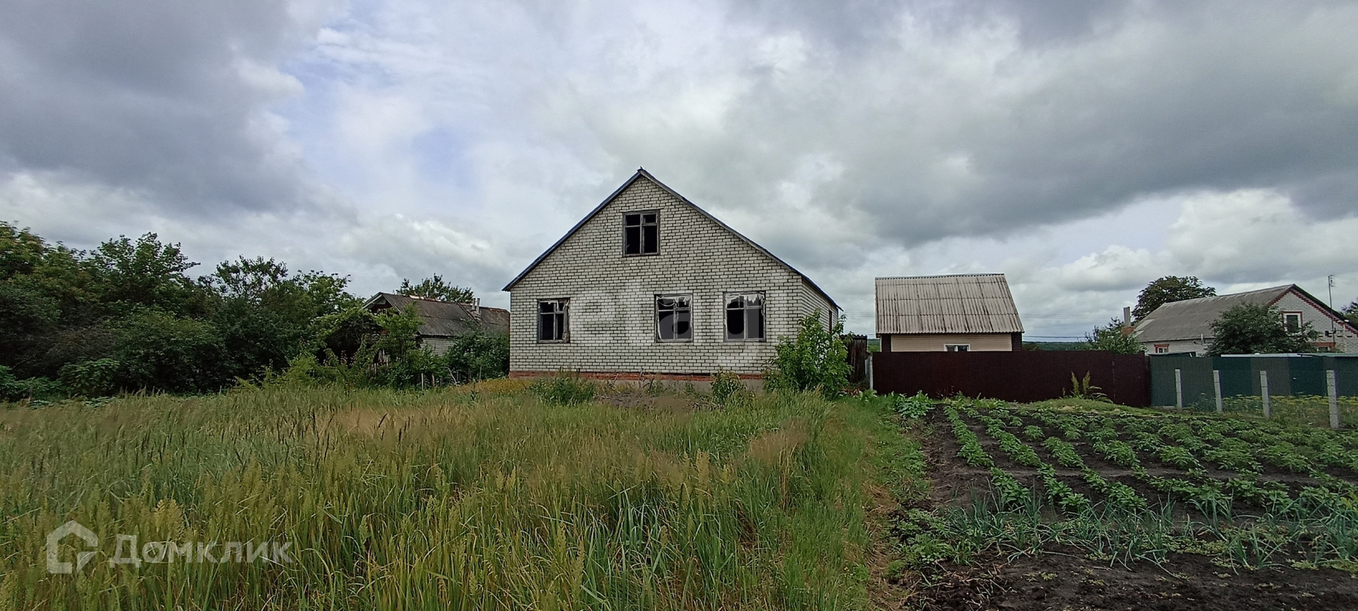 Купить Дом В Чернянке Белгородской Области Недорого