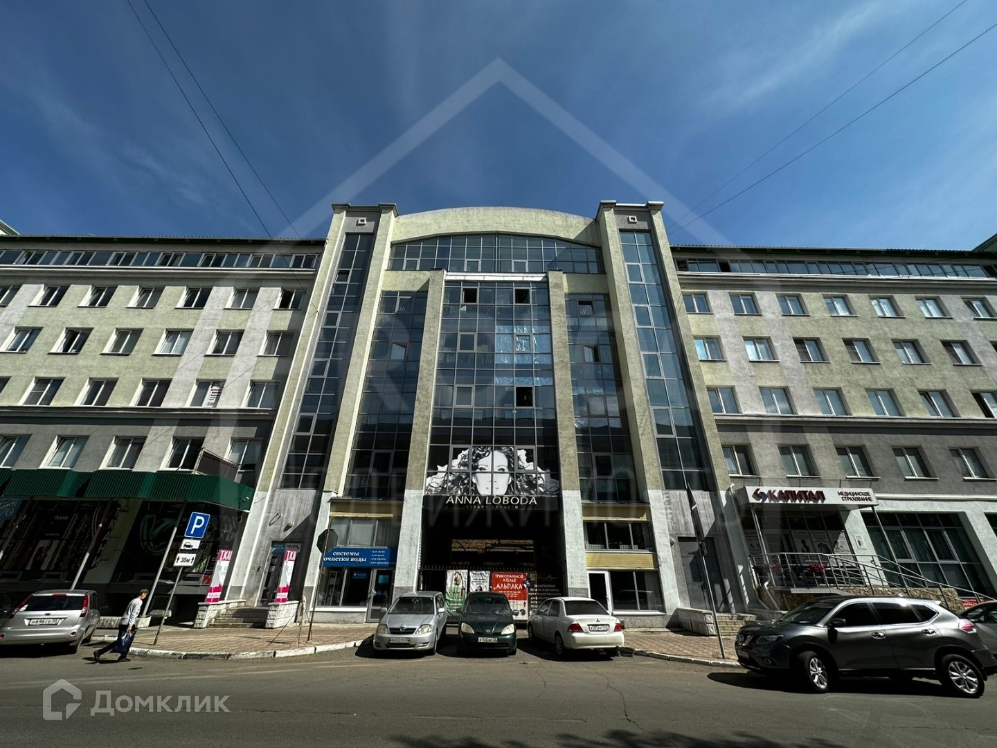 Ул пушкина 67 1. Пушкина 67. Пушкина 67 Уфа. Пушкина 67 Ставрополь.