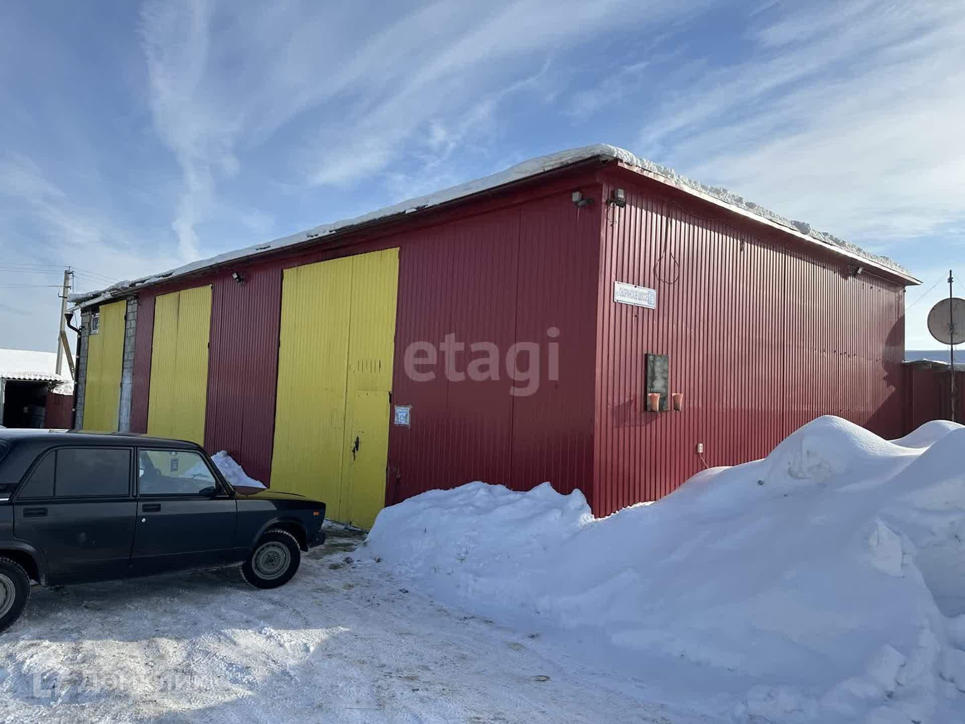 Купить Квартиру В Тереньге Ульяновской Области