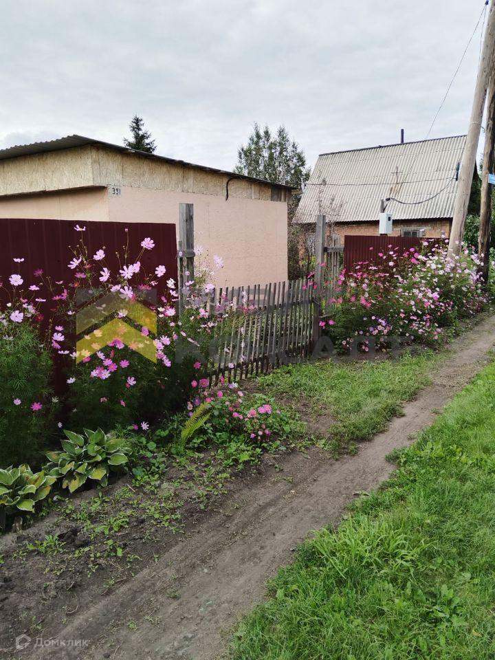 Авито Омск Купить Квартиру В Нижней Омке