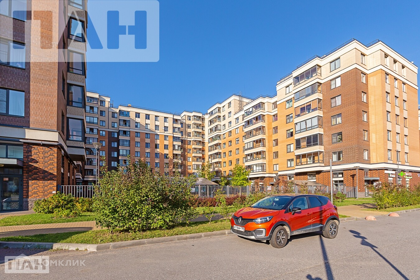 Питерский проспект 5. Сдэк новоселье питерский проспект 5. П. Петергофский пекарней. Новоселье питерский проспект 1.