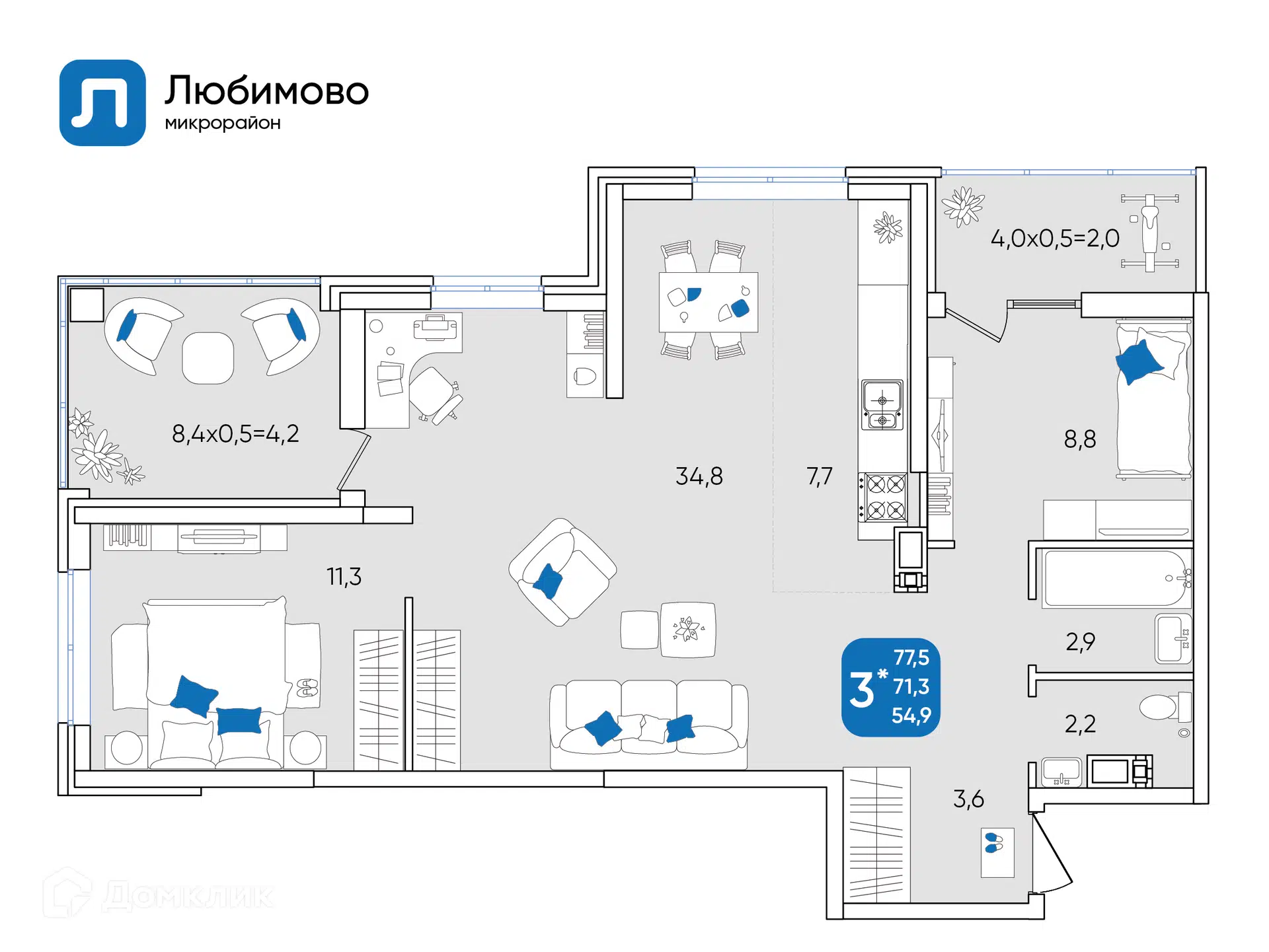 ЖК Микрорайон Любимово Краснодарский край от официального застройщика ГК  ИНСИТИ: цены и планировки квартир, ход строительства, срок сдачи, отзывы  покупателей, ипотека, акции и скидки — Домклик