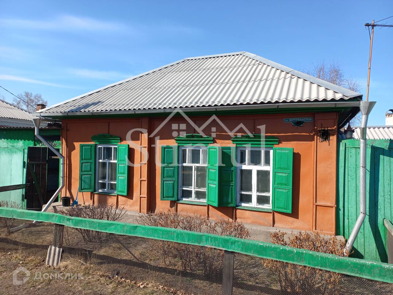 Дом в черногорске. Фото дома в Хакасии город Черногорск улица Чапаева. Фото домов Черногорск.