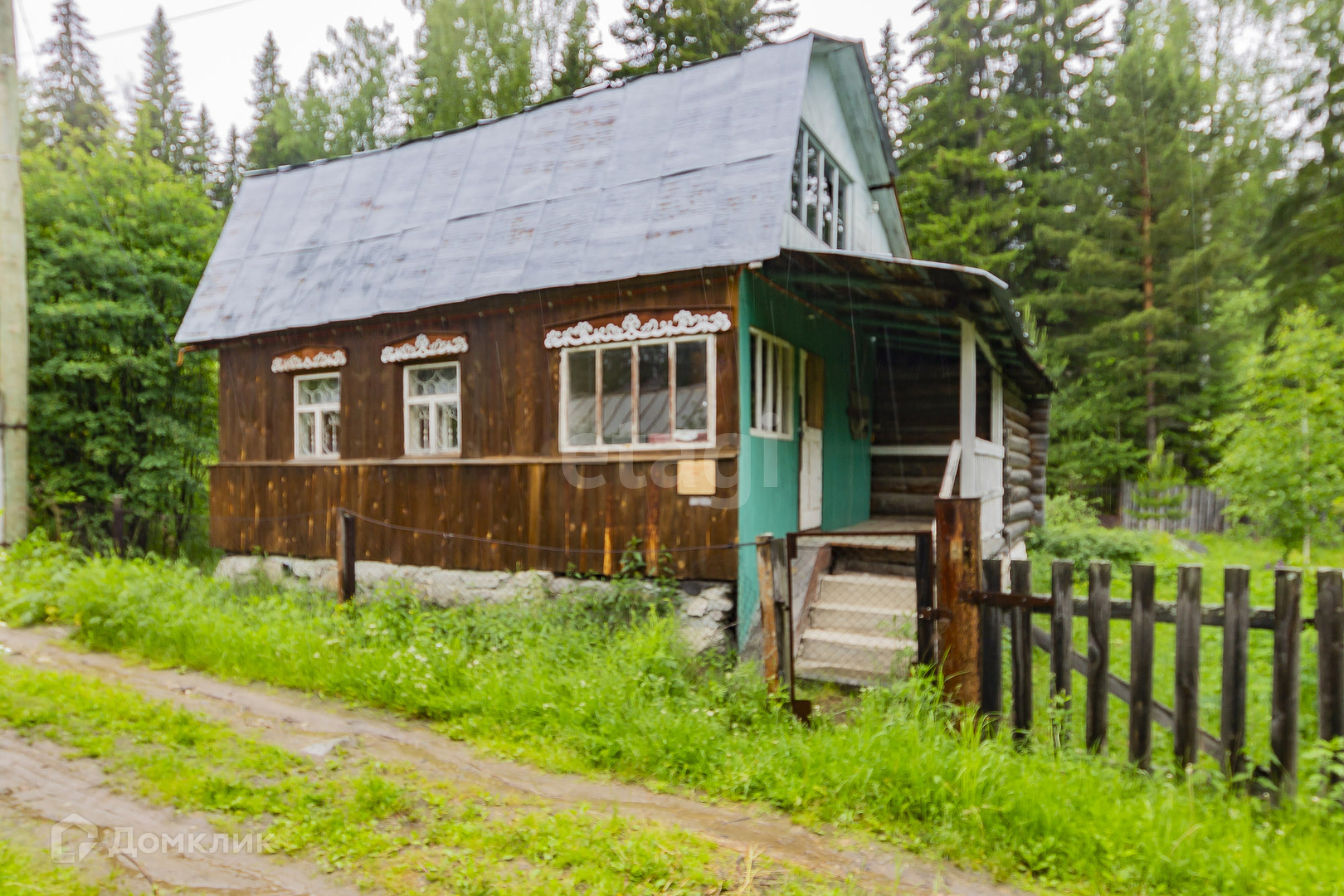 Продажа Домов В Новоуральске Свердловская Область