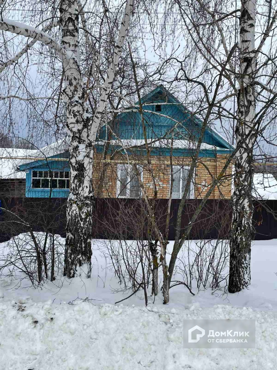 Купить Дом В Пыркино Пензенской Области