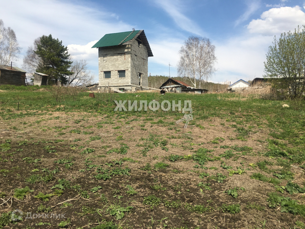 Купить Дом В Жеребцово Новосибирской Области