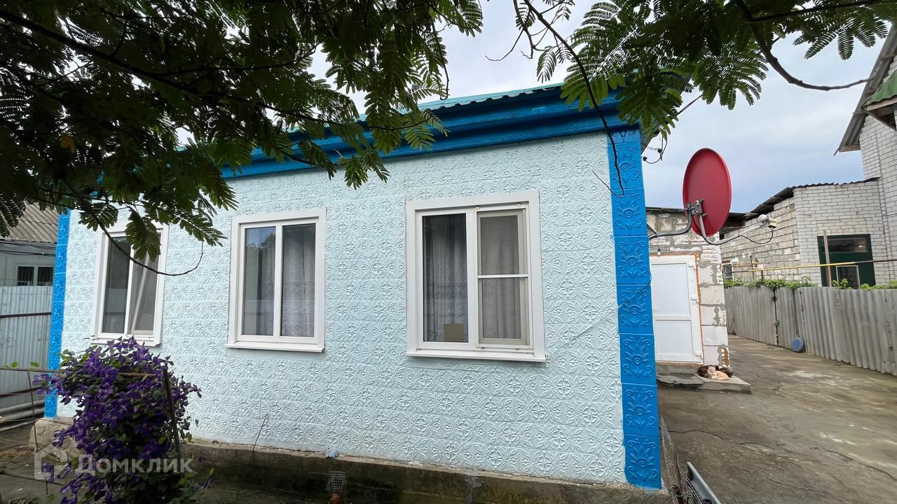 Недвижимость Курганинск Купить Дом