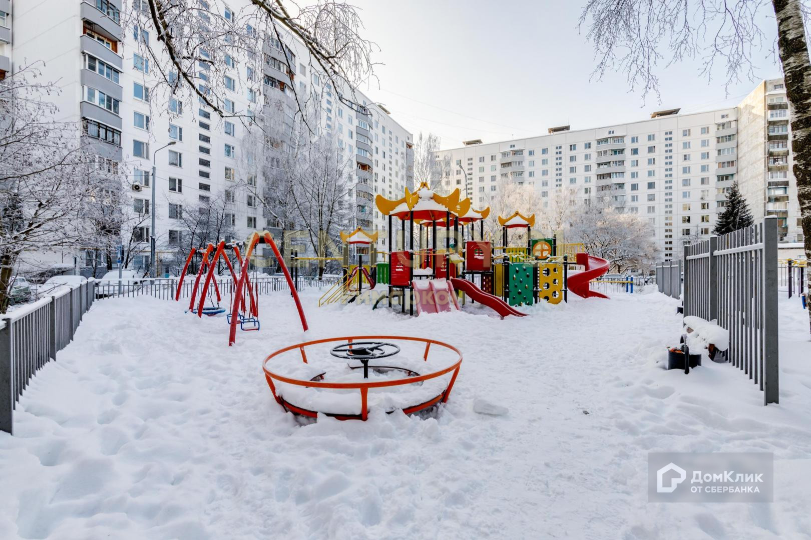 Купить Недвижимость В Троицке Новая Москва