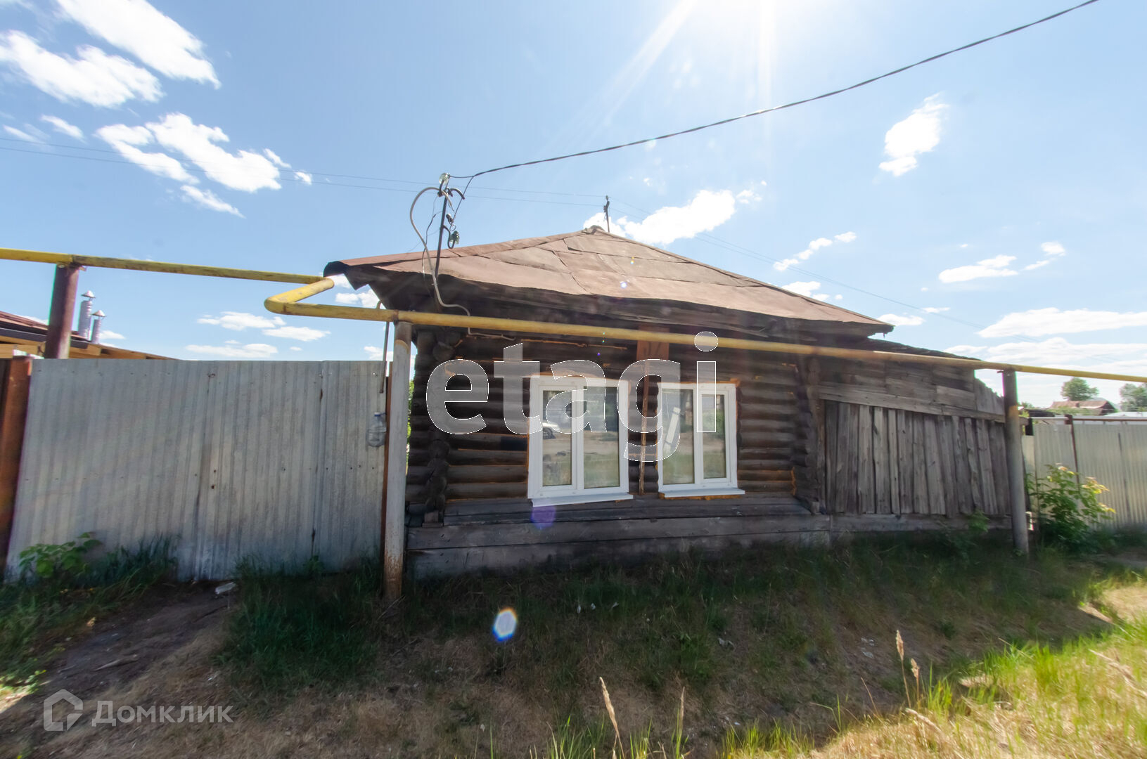 Авито Шадринск Недвижимость Продажа Домов И Коттеджей