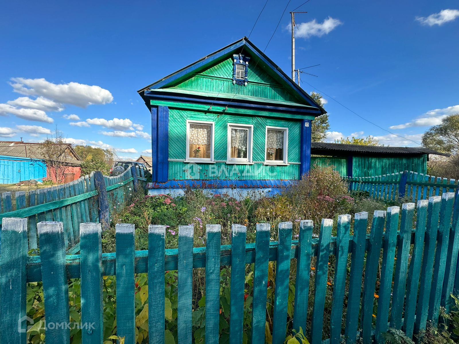 Купить Дом В Пыркино Пензенской Области