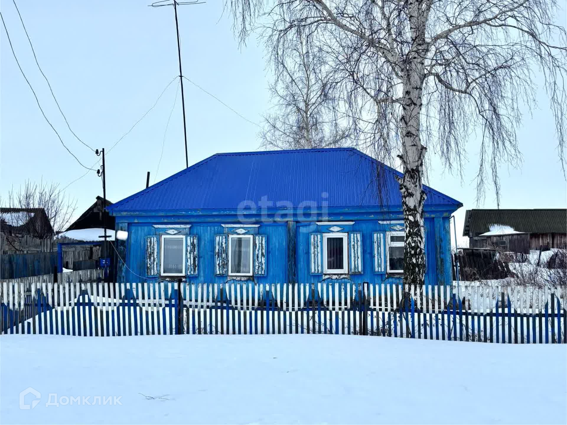 Купить Дом В Мелеузе И Мелеузовском Районе
