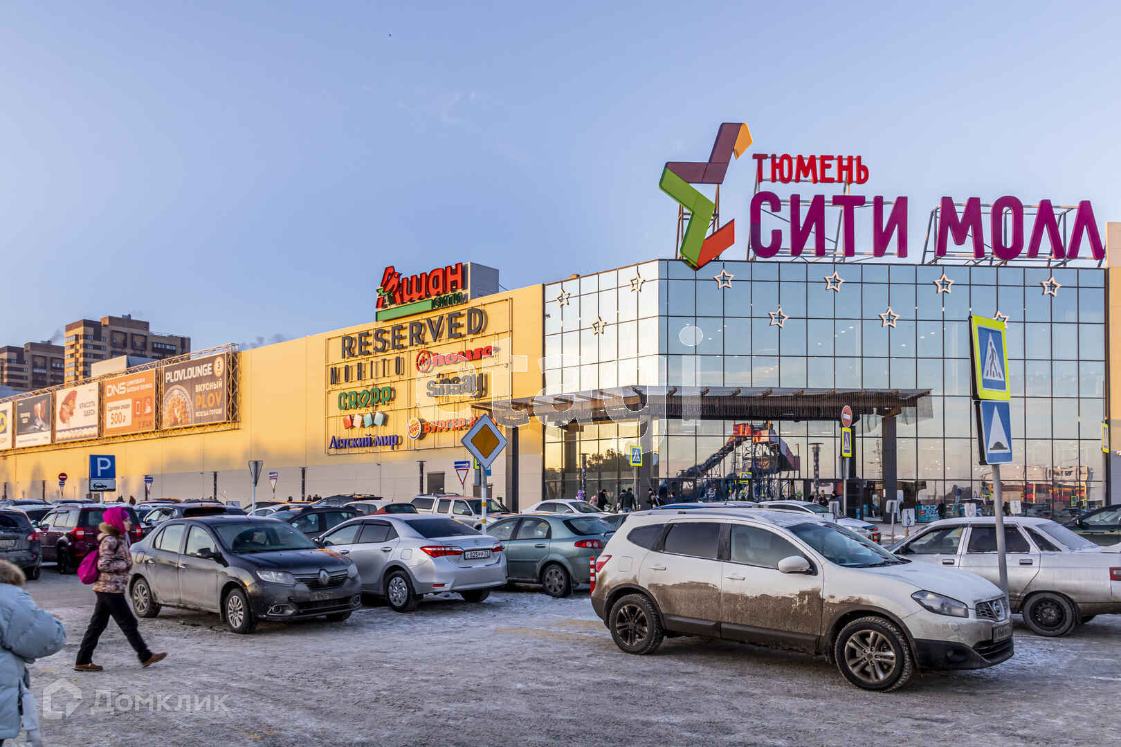 Купить студию, 20 м² по адресу Тюмень, улица Тимофея Чаркова, 69, 2 этаж за  3 900 000 руб. в Домклик — поиск, проверка, безопасная сделка с жильем в  офисе Сбербанка.