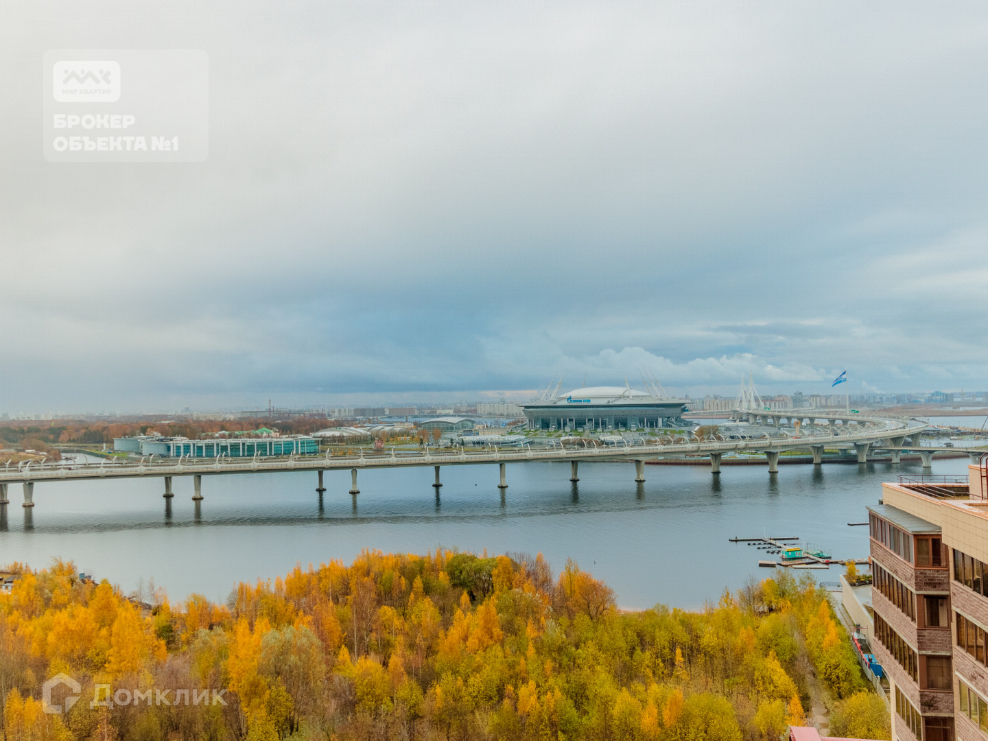 Жк Золотая Гавань Купить