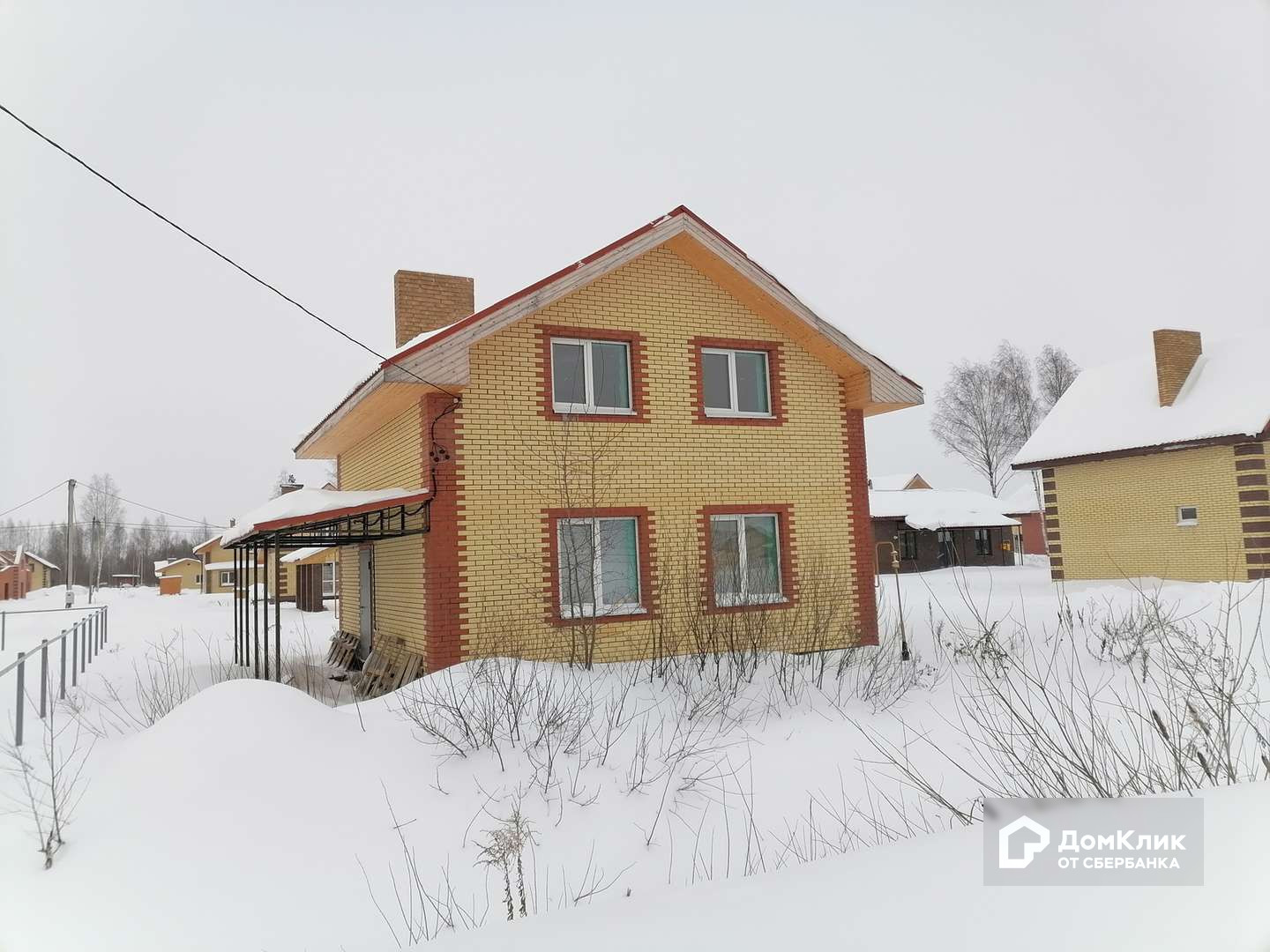 Купить Квартиру В Заволжском Поселке