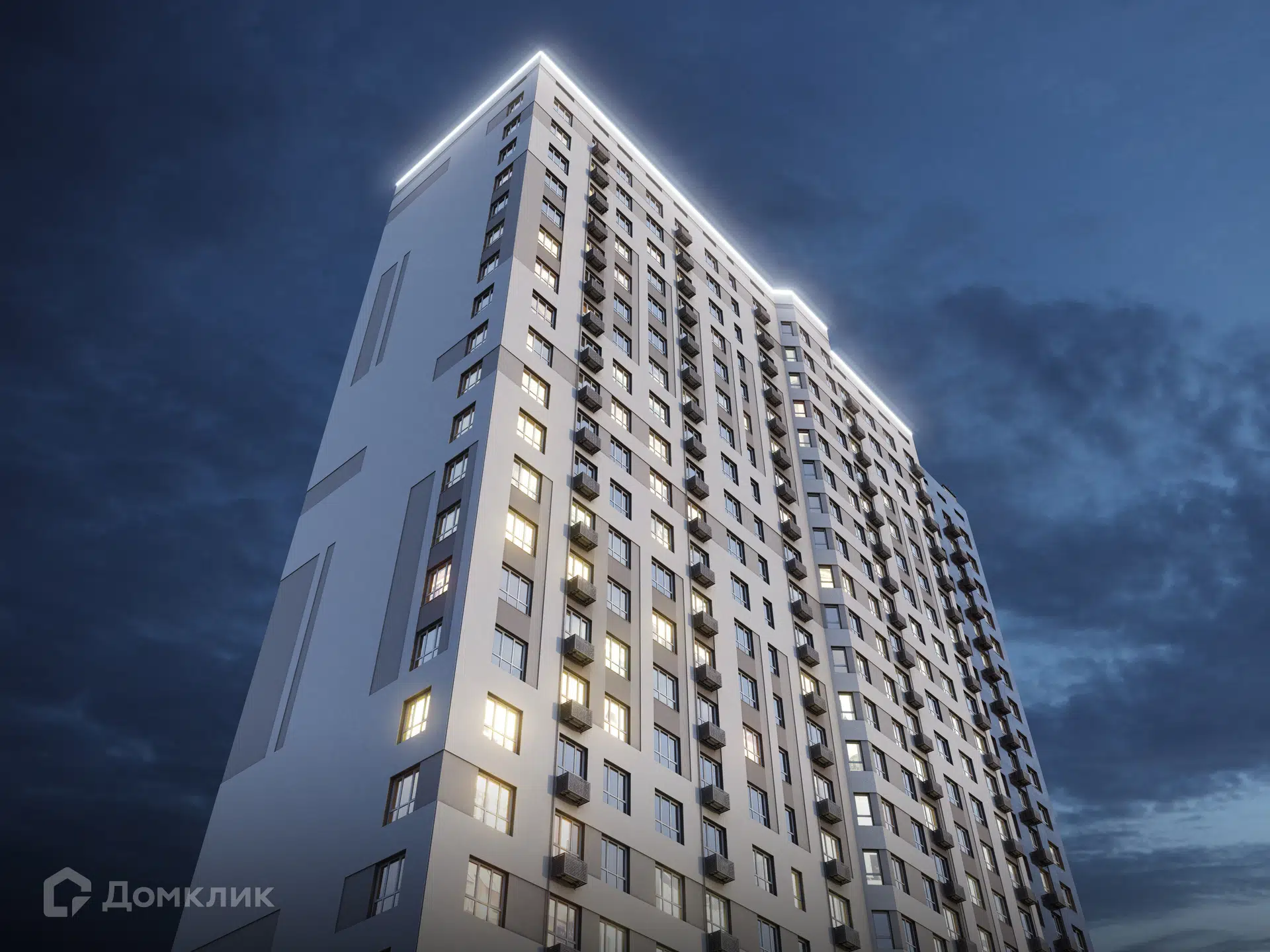 Купить Новостройку Самара Цены