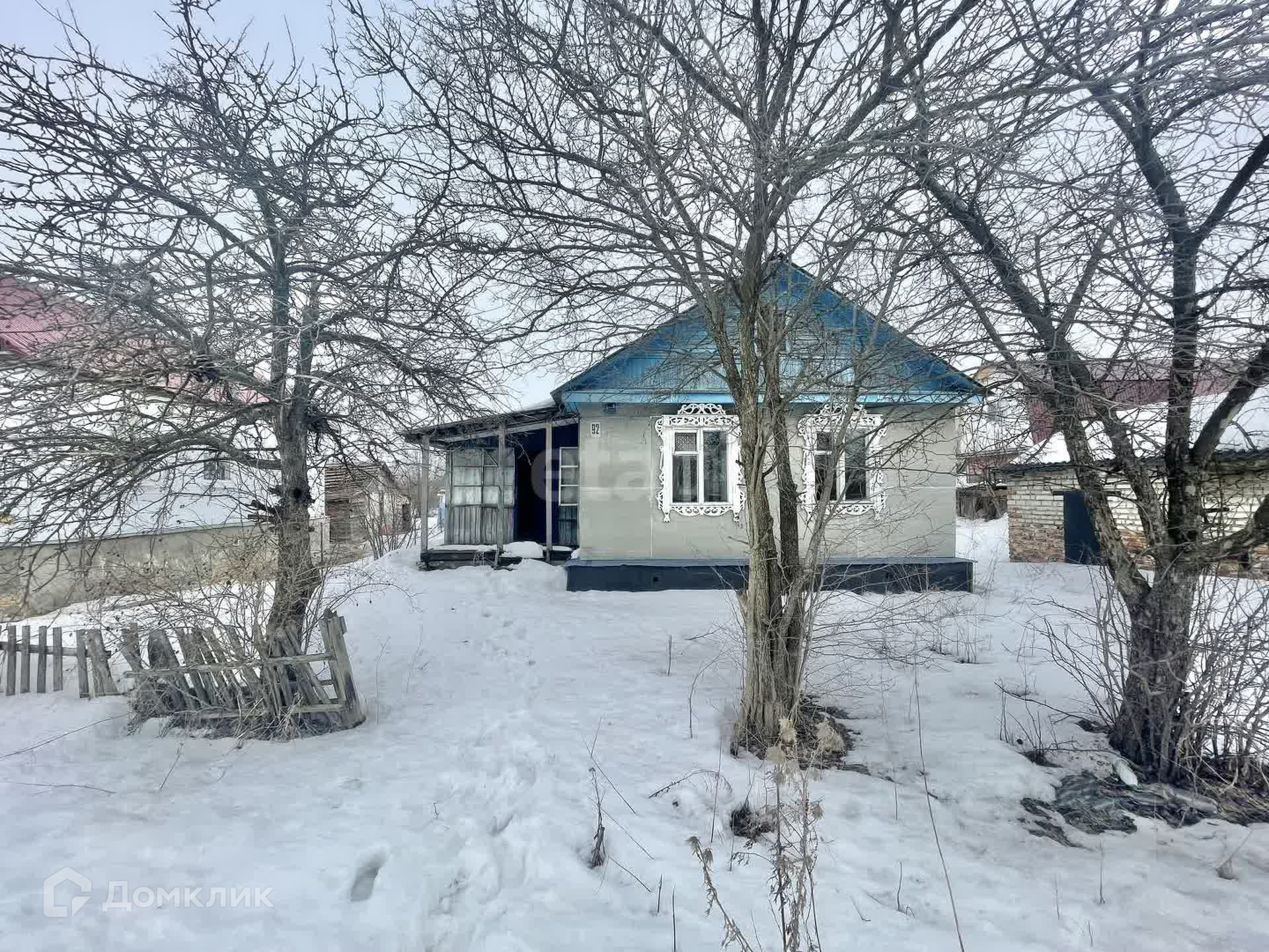 Купить Дом В Мичуринске С Фото