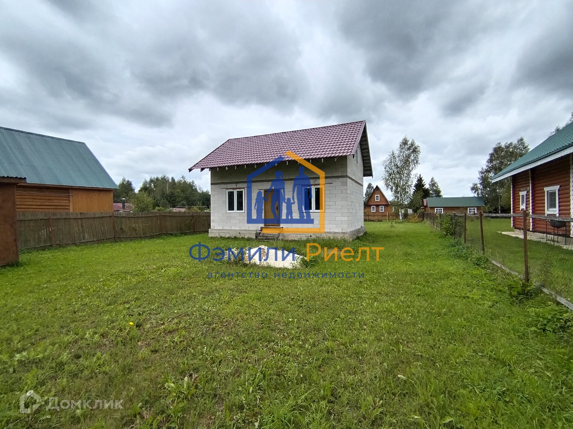 Купить Недорого Дачу В Боровском Районе