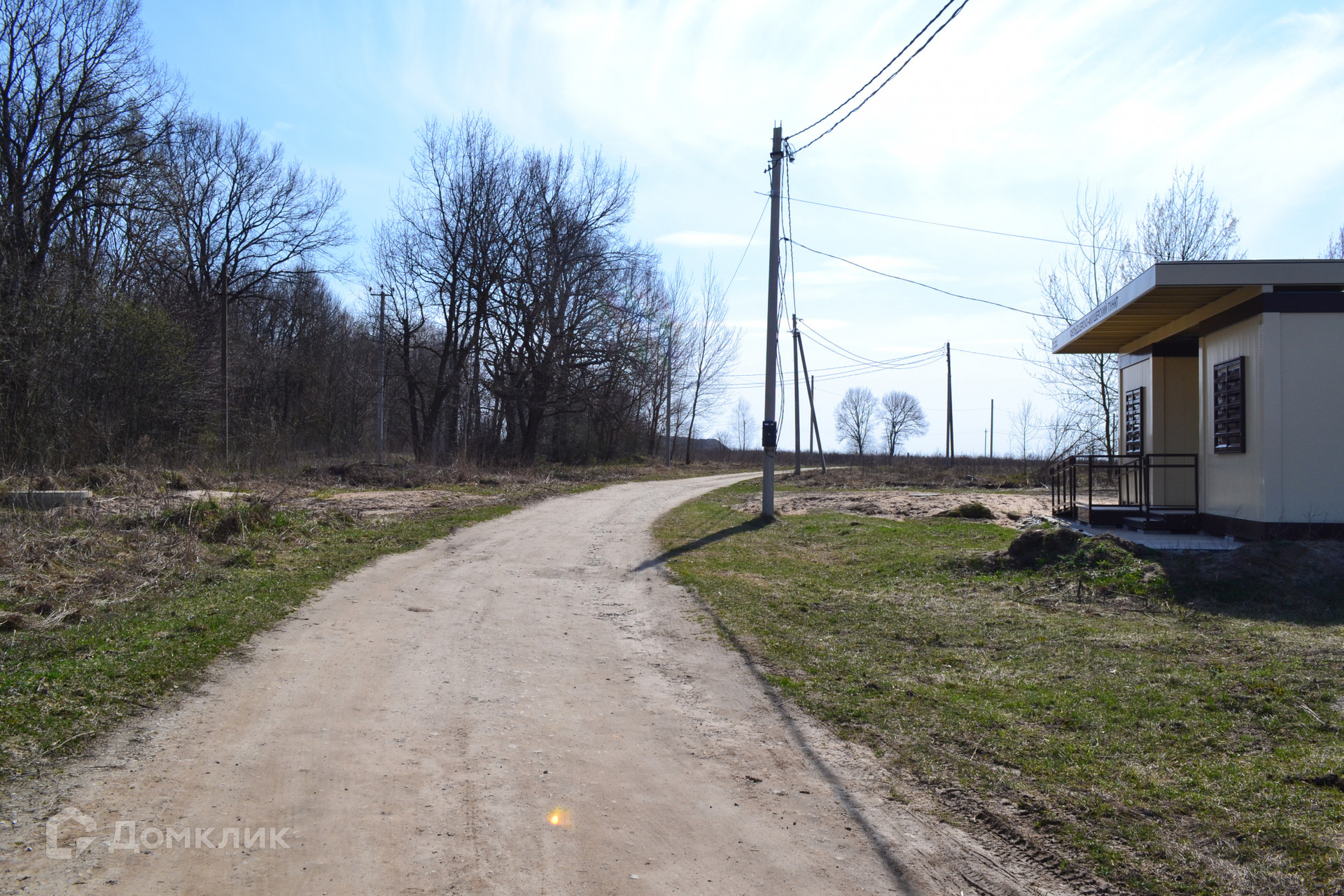 Смена городской округ калуга деревня андреевское фото