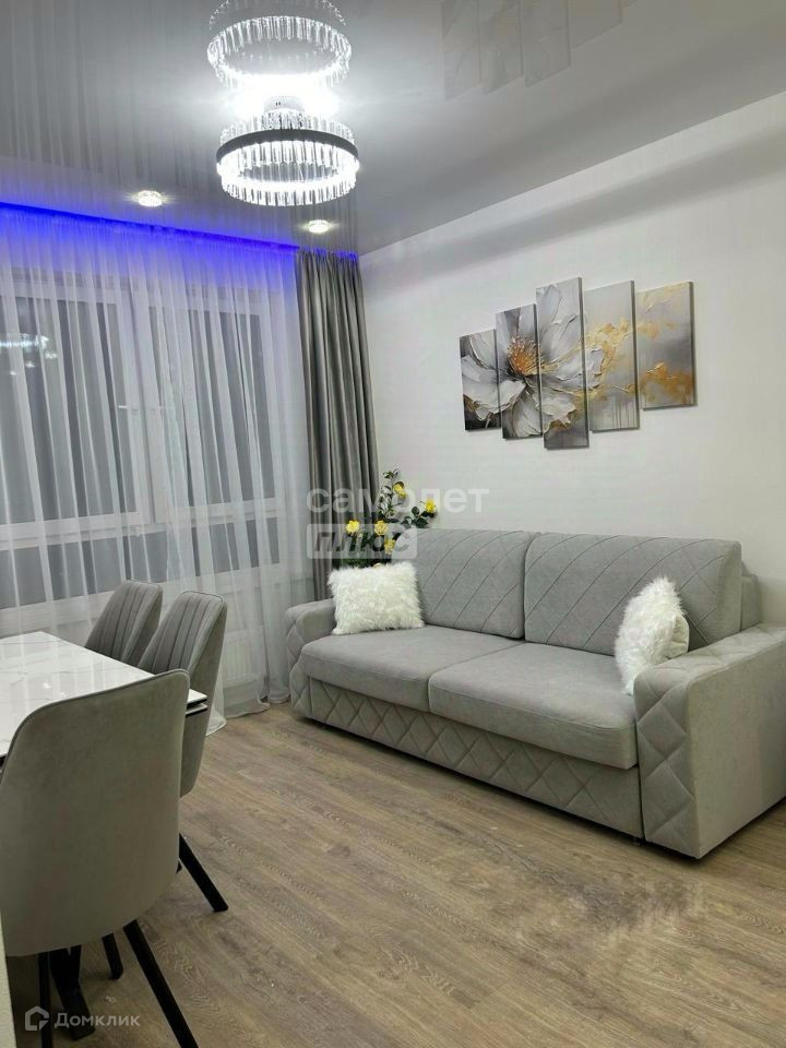 Купить 1-комнатную квартиру, 36 м² по адресу Московская область ...