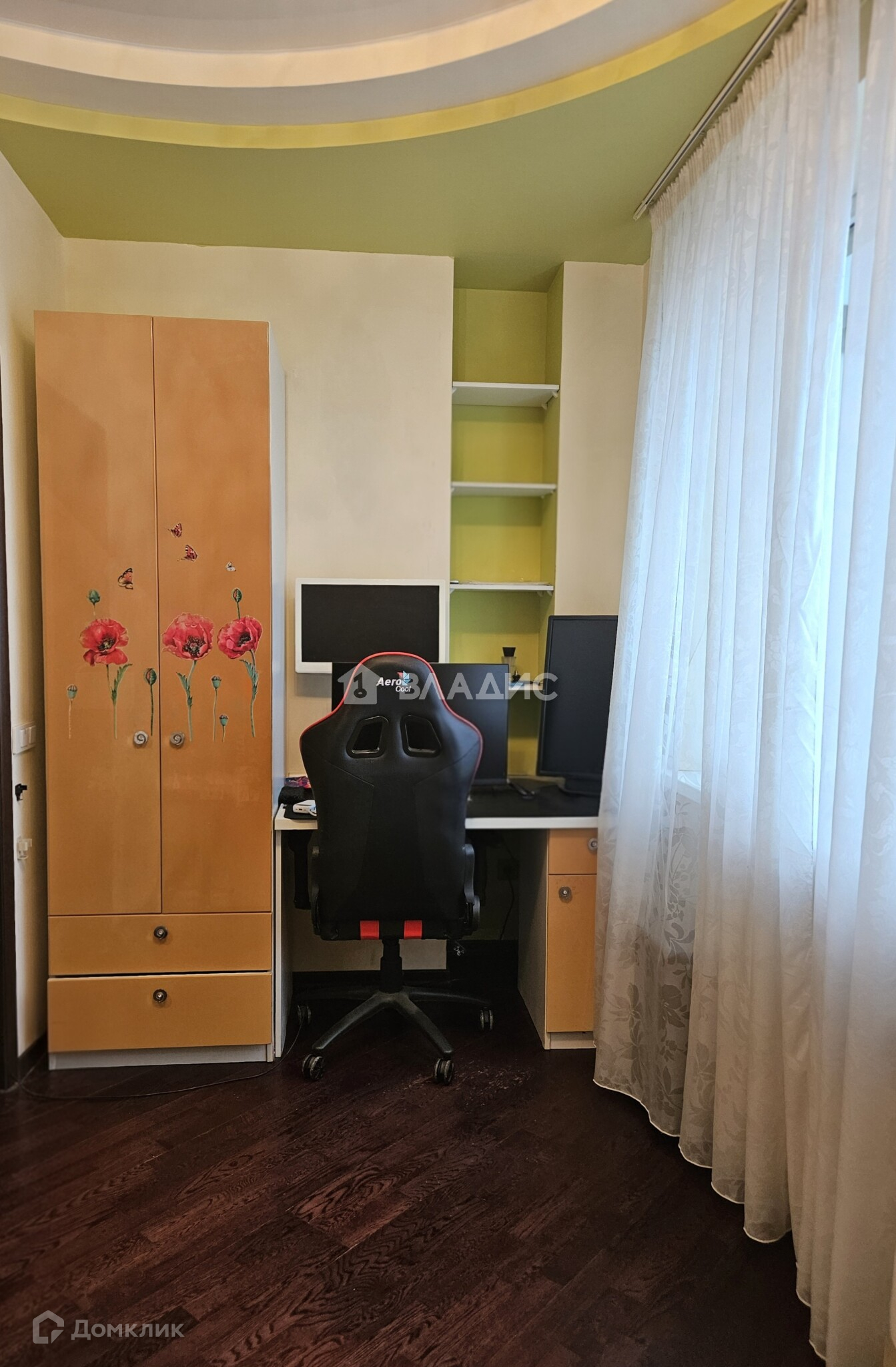 Ростов-на-Дону, улица Козлова, 65е - Meer