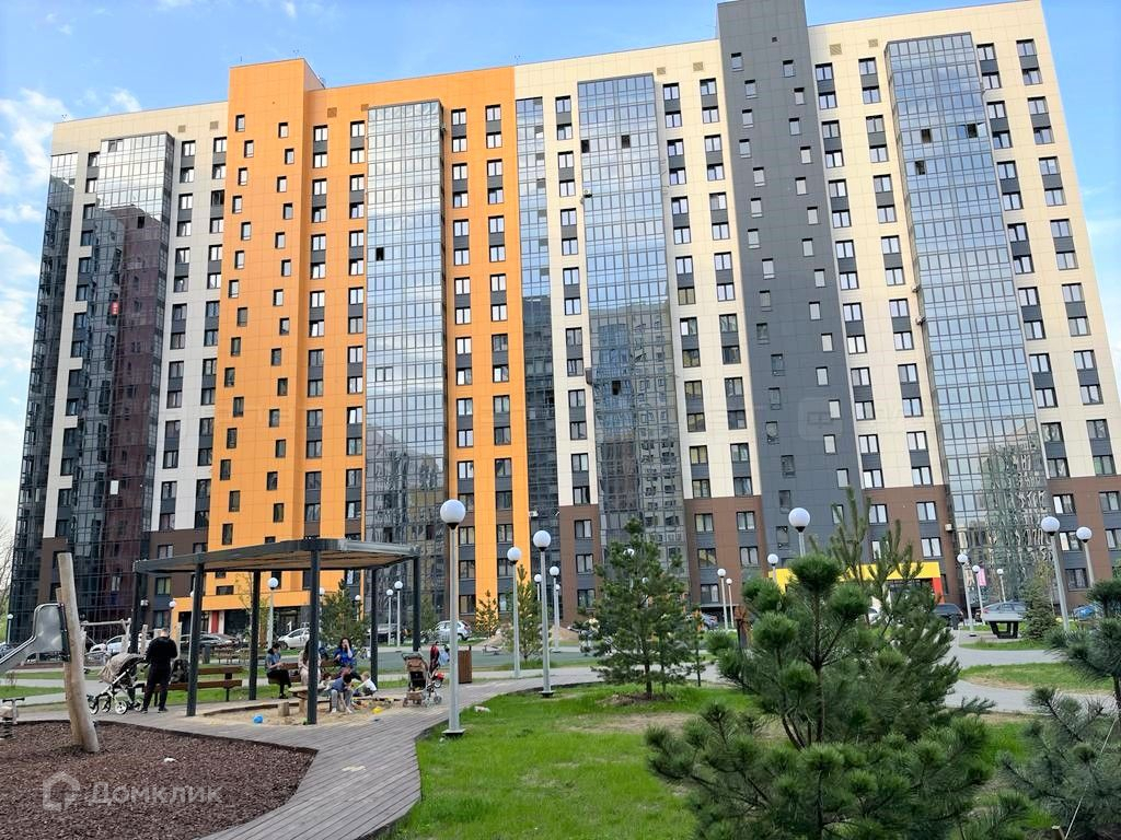 Купить Квартиру В Казани 1 Светлая Долина