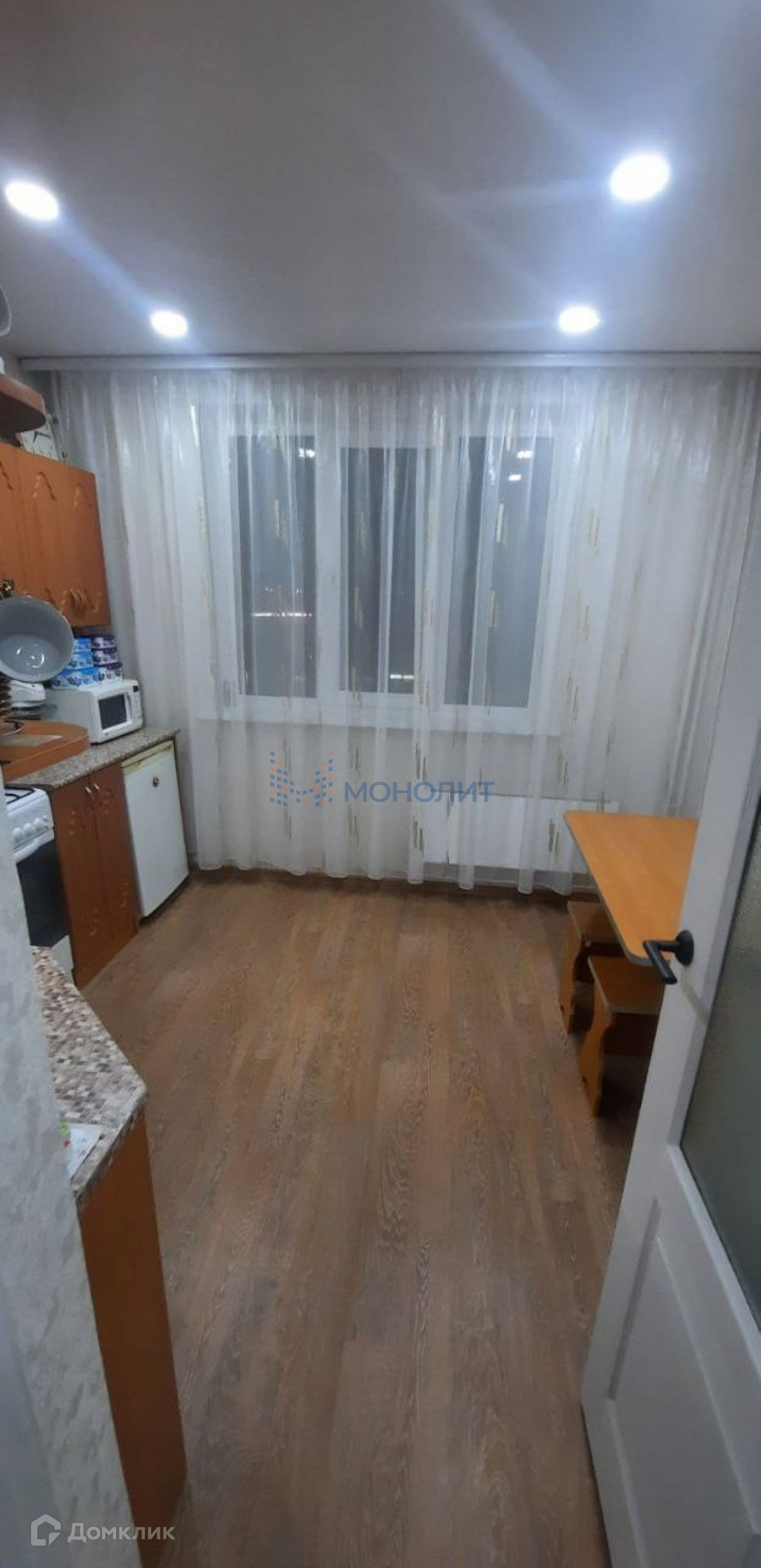 ногинск улица декабристов 3. декабристов 3 стр 1. ногинск улица декабристов 3. ул гайдара курган. аптека калина фарм.