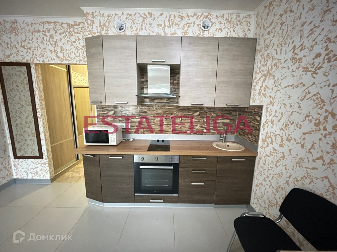 Купить студию, 26.5 м² по адресу Московская область, Ленинский ...