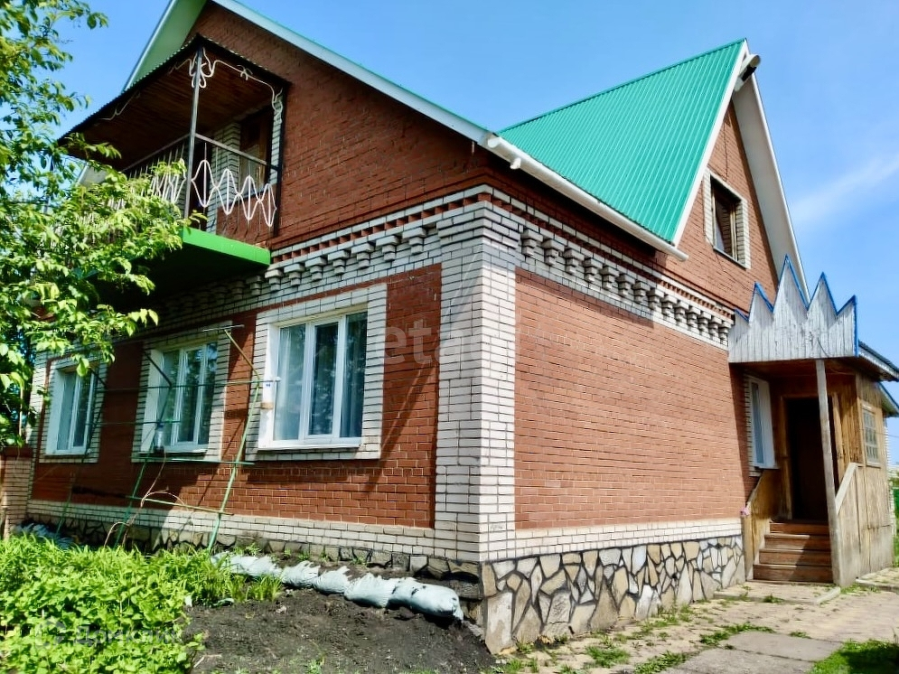 Купить Дом В Аургазинский Район Респ Башкортостан