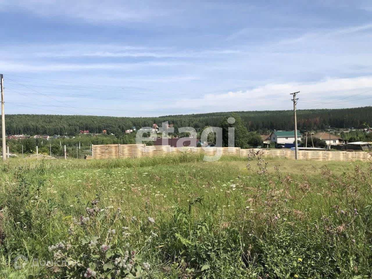Купить Дачу В Красноярске Поселок Арей
