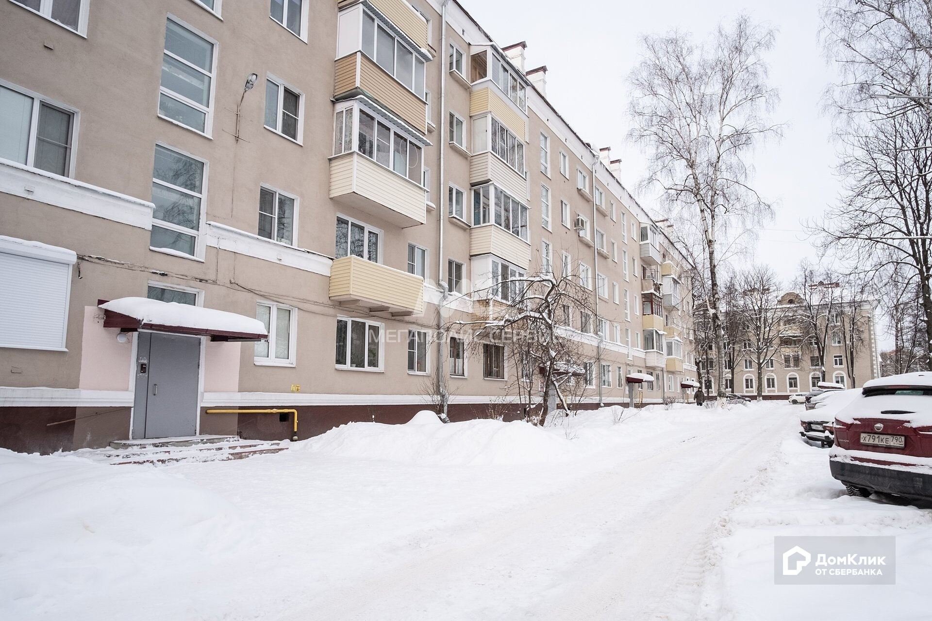 площадь им ленина электросталь