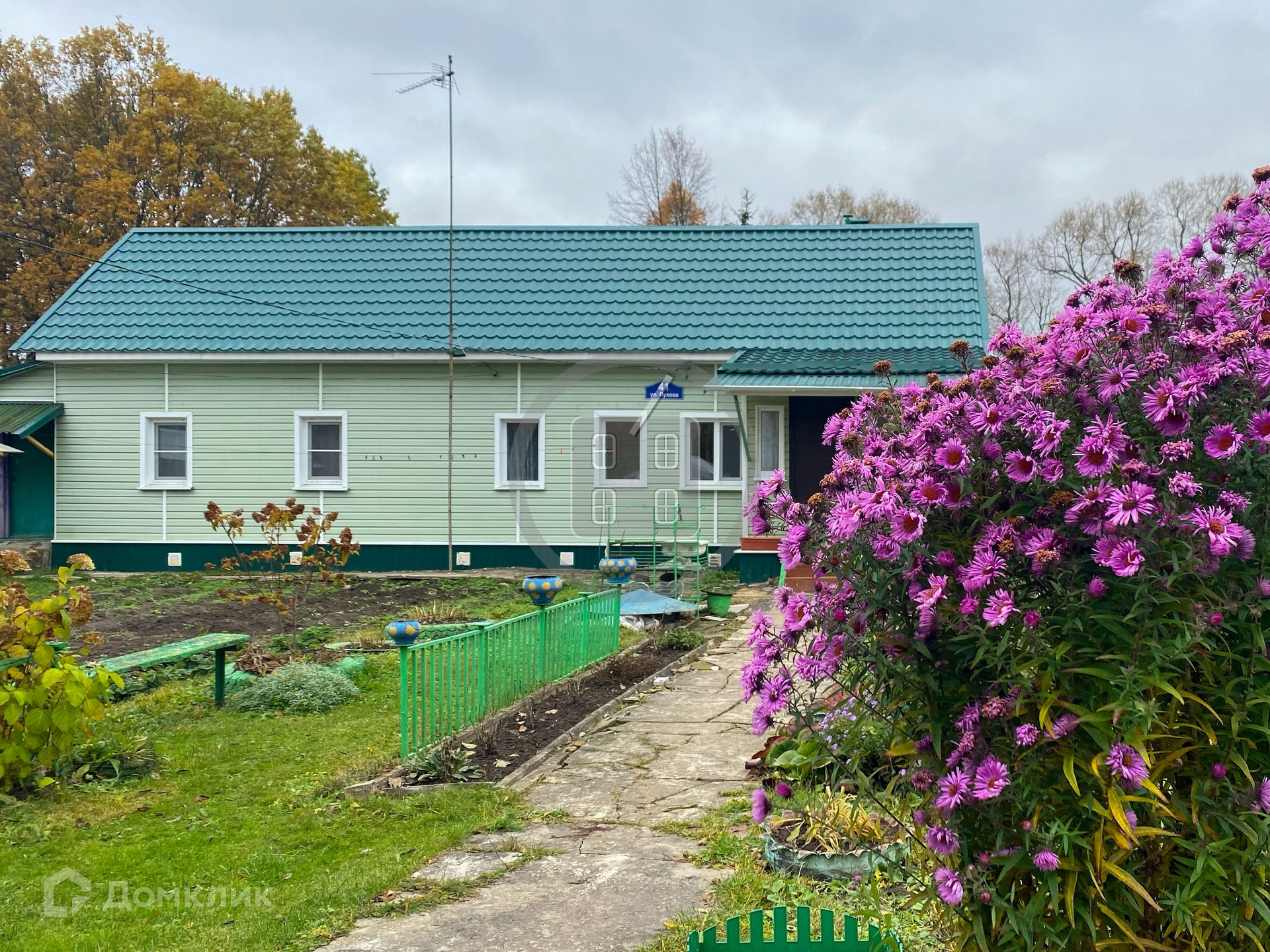 Купить Дом В Бабынино Калужской Области