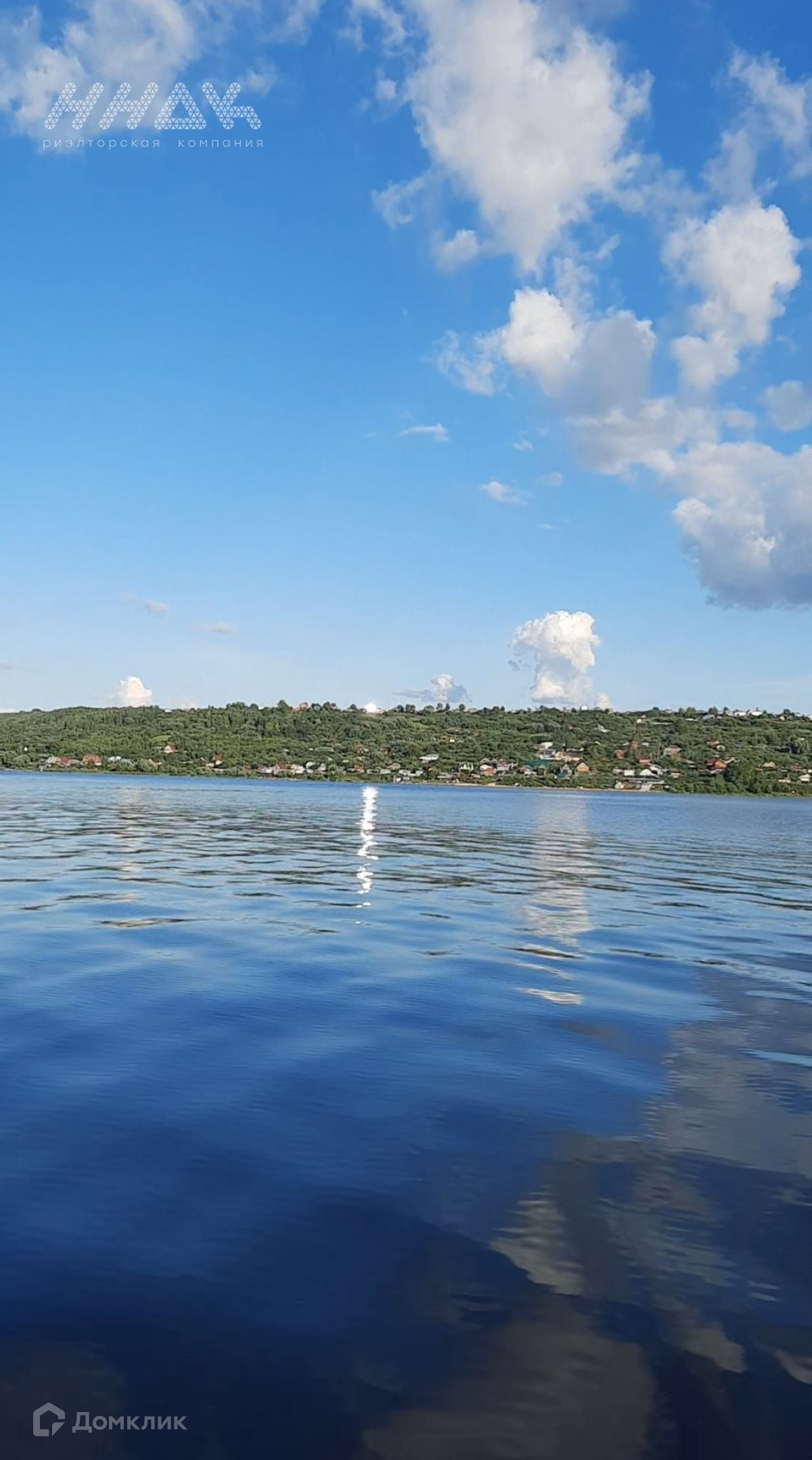 Купить Дом Бармино Нижегородская Область Лысковский