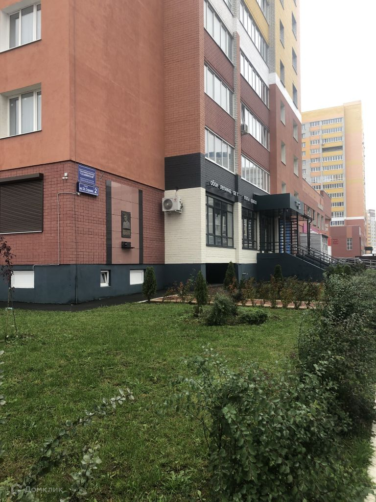 Купить Квартиру Однокомнатную В Добруни Брянского Района