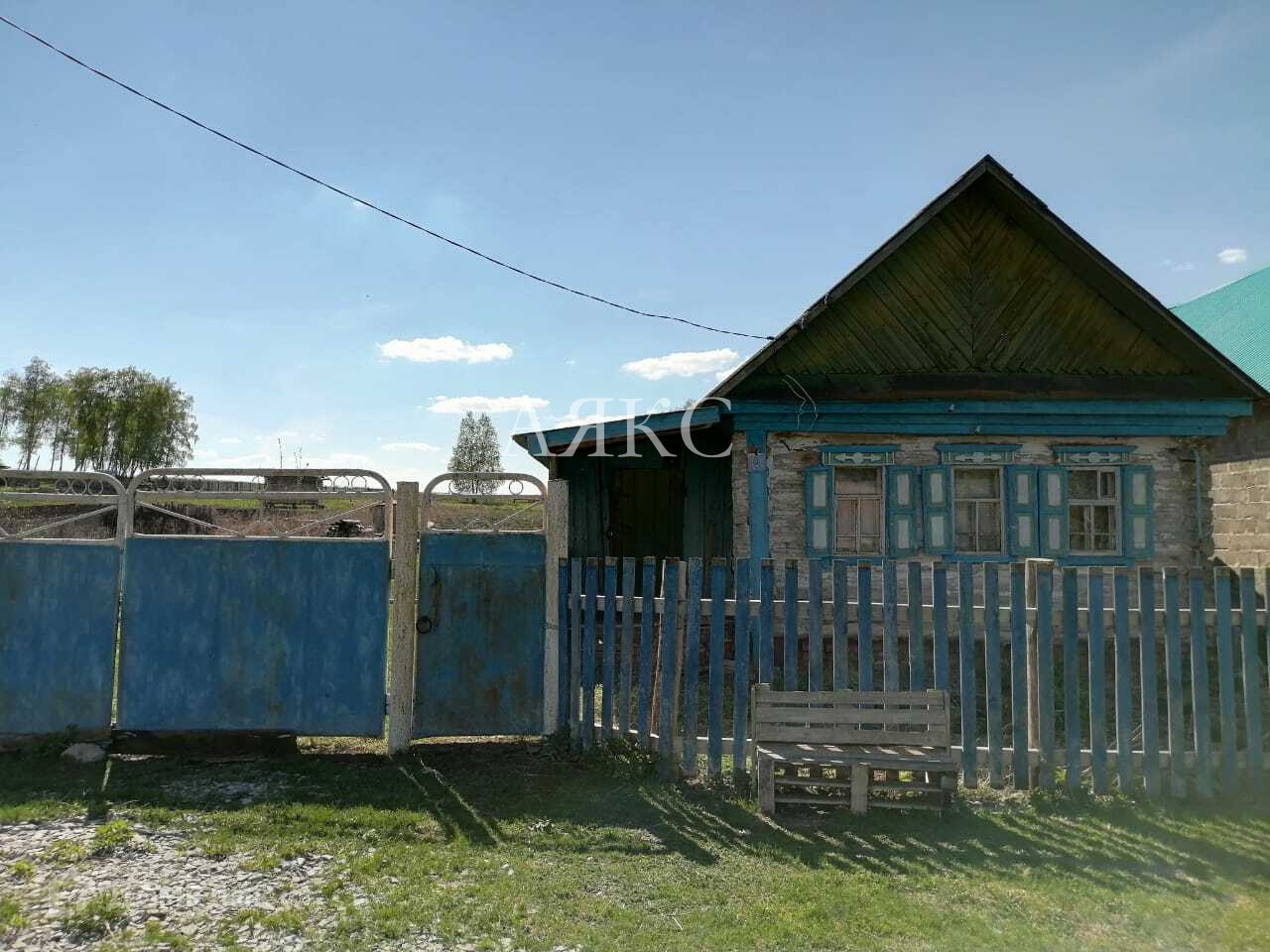 Купить Дом Яр Бишкадак Ишимбайский Район