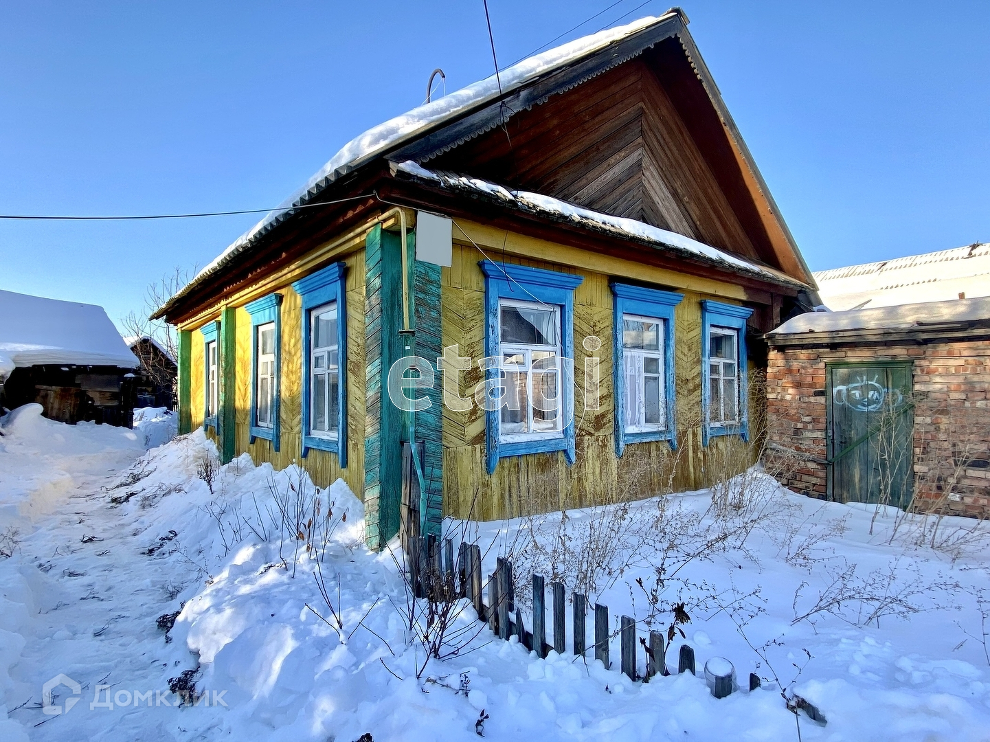 Город Мелеуз Купить Частный Дом