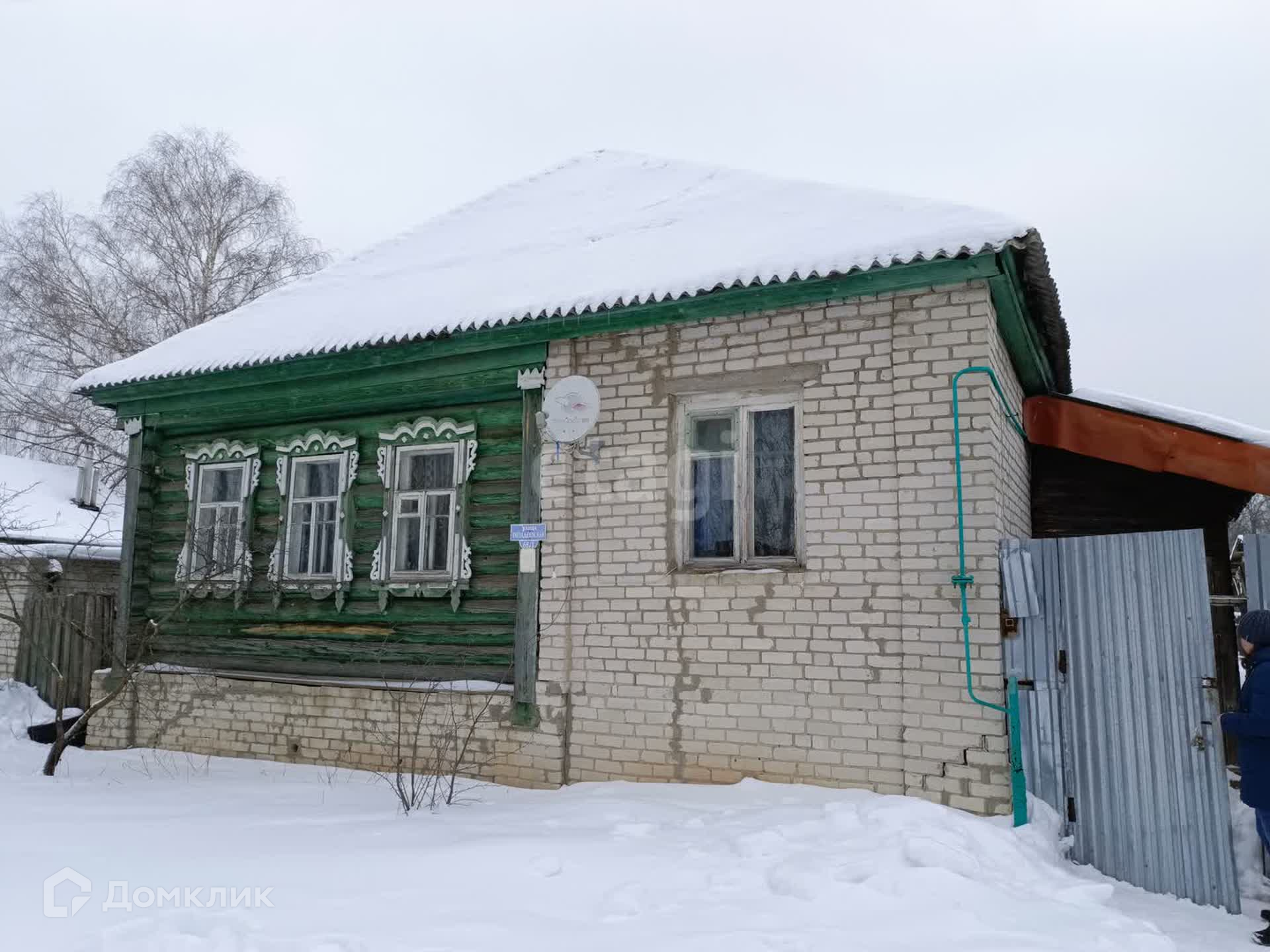 Полдеревка Нижегородская